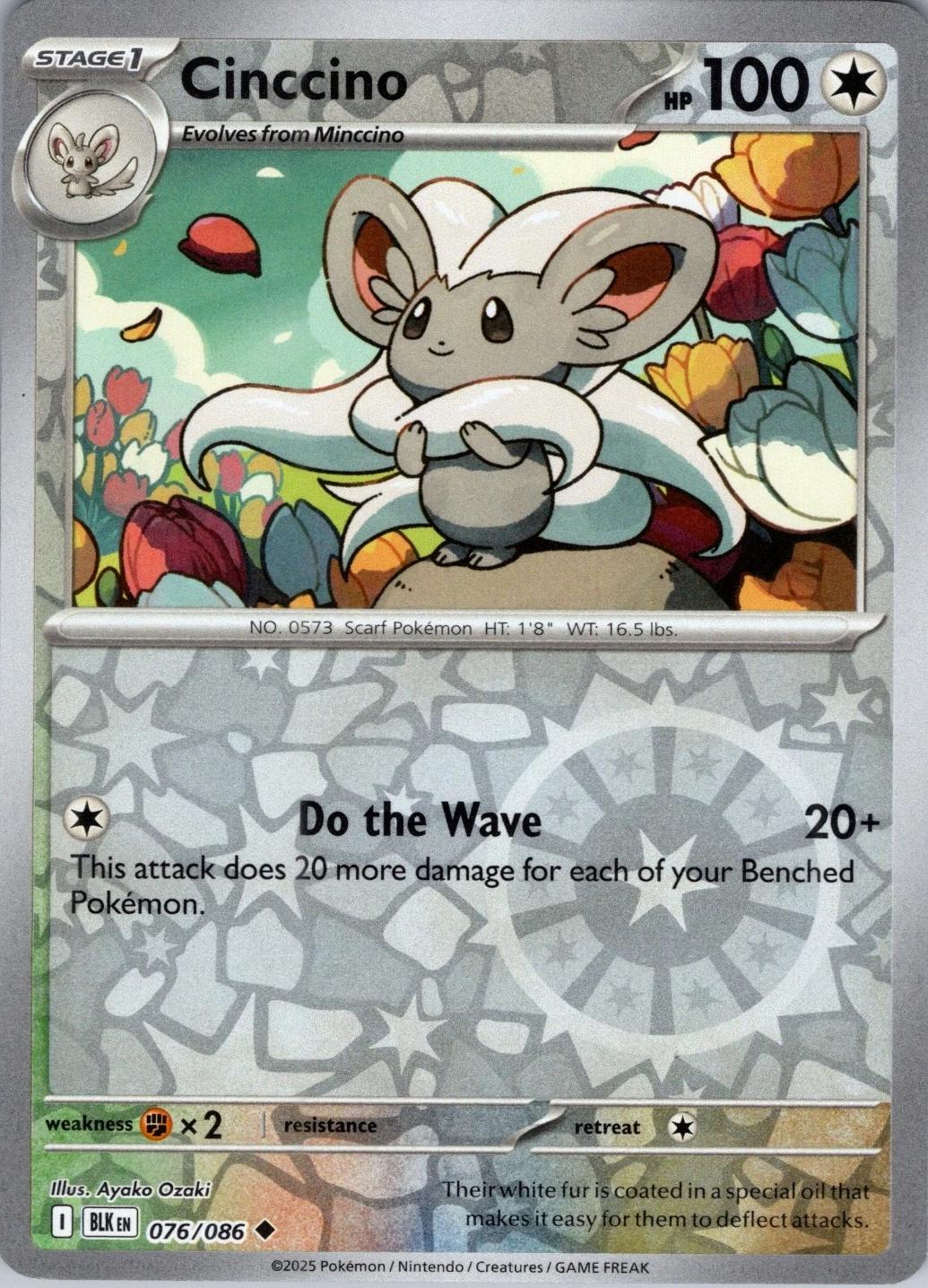 Black Bolt Cinccino [Reverse] Pokémon card